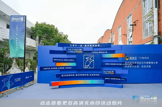文化惠民文艺演出
